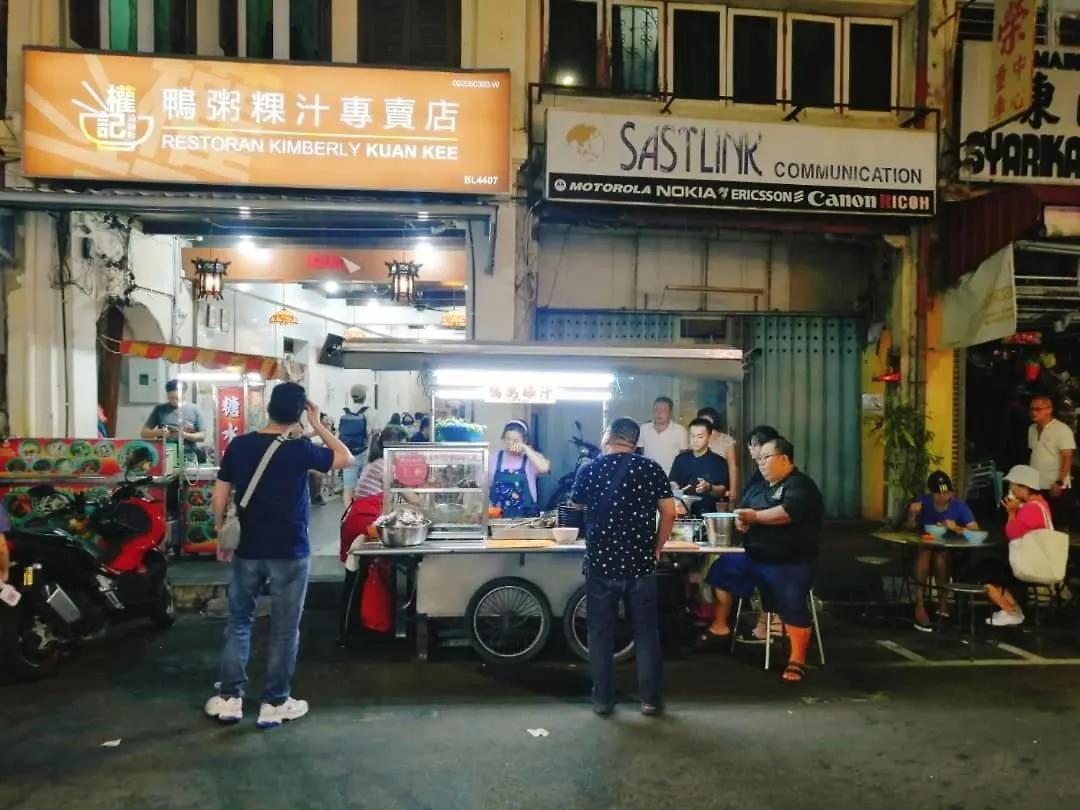 Sungai Ujong Home Stay 조지타운 게스트하우스